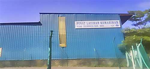 factory
